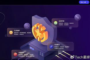 华体会网赌游戏截图4
